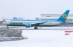 Boeing 767-33P/ER